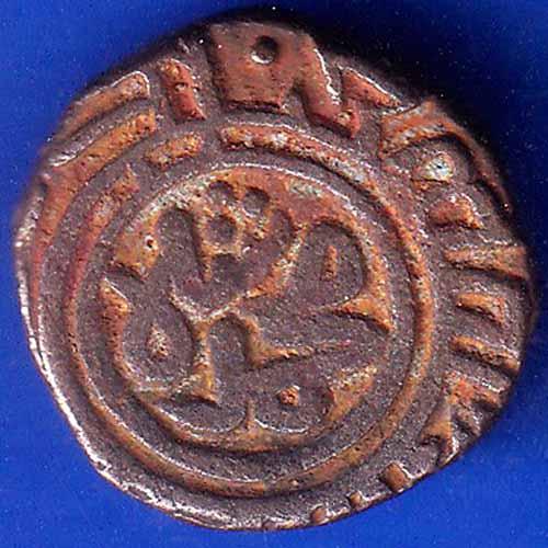 Delhi Sultan Muhammad Shah 6 Gani copper Coin ANH2099