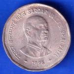 Republic India 1996 Sardar Vallabhbhai Patel 2 Rupee BOMBAY MINT Coin ANH2542