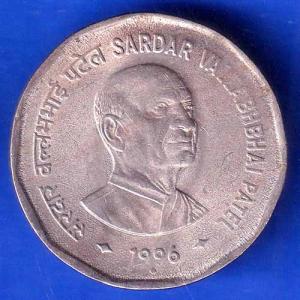 Republic India 1996 Sardar Vallabhbhai Patel 2 Rupee BOMBAY MINT Coin ANH2542