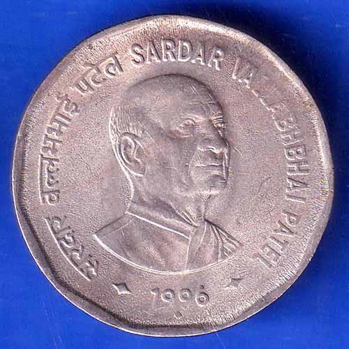 Republic India 1996 Sardar Vallabhbhai Patel 2 Rupee BOMBAY MINT Coin ANH2542