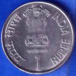 Republic India 2003 Hyderabad Mint Maharana Pratap 1540-1597 One Rupee Coin ANH2393