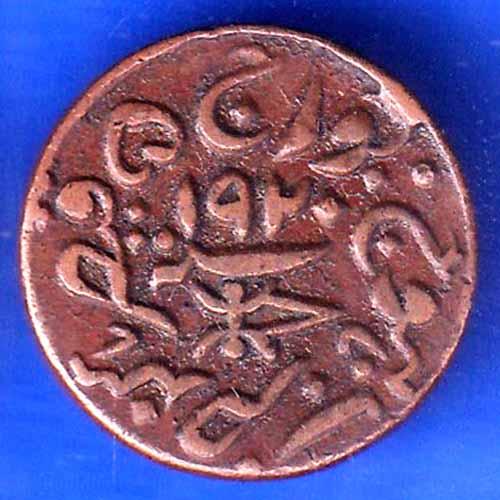 KUTCH STATE AD 1976/ VS 1920 SHREE KHENGARJI TRAMBIYO COPPER COIN ANH2890