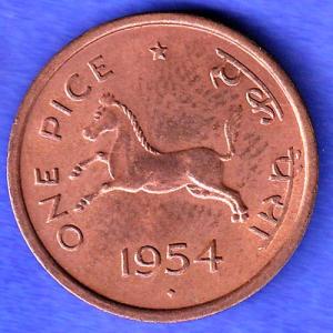 Governnment Of India 1954 bombay mint One Pice Coin HSK995