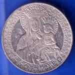 BBATYPJKACTA KARDYNALA STEFANA WYSZYNSKIEGO 12.09.2021 S.O.L.I D.E.O. ANH1995