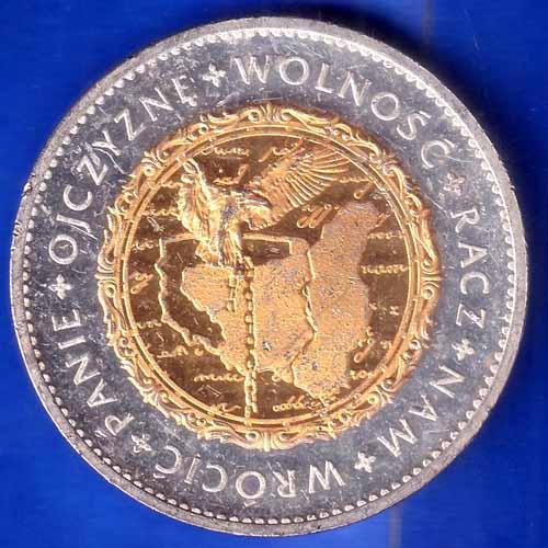 world coin : polskie piesni narodowe ANH2049