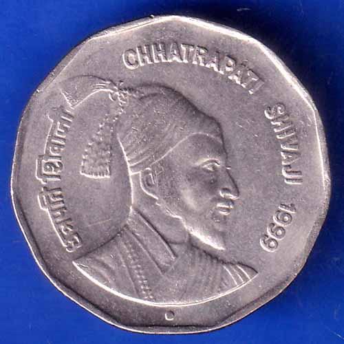 Republic India 1999 NOIDA MINT Chhatrapati Shivaji 2 Rupee Coin ANH2143