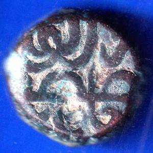 MUGHALS AKABAR ONE DAM COPPER COIN ANH2247