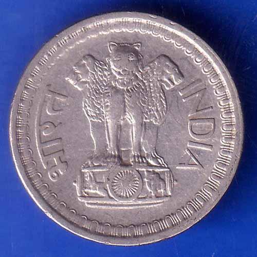 Republic India 1968 50 Paise  Coin ANH2846