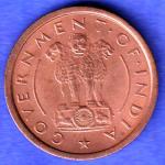 Governnment Of India 1954 bombay mint One Pice Coin HSK995