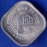 Republic India 1978 Bombay Mint Food And Shelter For All 5 Paisa Coin ANH1303