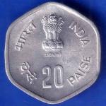 republic India 1983 Hyderabad Mint Fisheries FAO 20 Paise Coin ANH1654