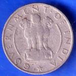 Republic India 1951 Hyderabad mint 1/4  Rupee Coin ANH1806