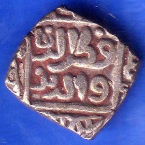 Delhi Sultanate Mubarak Shah 8 Gani Coin ANH2053