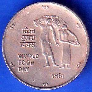 republic india 1981 world food day 25 paisa coin ANH2454