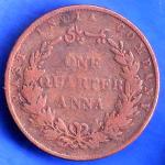 East India Company 1858 One Quarter Anna 180 DEGREE INVERTED AXIS Coin ANH2554