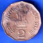 Republic India 1999 Chhatrapati Shivaji 2 Rupee Coin ANH2653