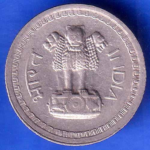 Republic India 25 Paisa 1963 BOMBAY MINT Coin ANH2703