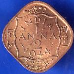British India 1944 George VI King Half Anna Coin ANH2753