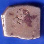 Ancient India Mauryan Period Magadh Dynasty Silver Punchmark ANH3453