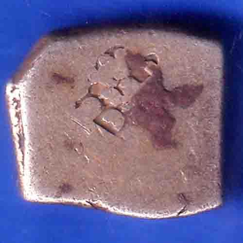 Ancient India Mauryan Period Magadh Dynasty Silver Punchmark ANH3453