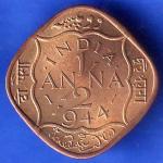 BRITISH INDIA 1944 GEORGE VI 1/2 ANNA COIN HSK 3