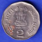 Republic India 2003 HYDERABAD  Mint Bholu The Guard 150 Glorious Years Of Railway 2 Rupee Coin HSK303