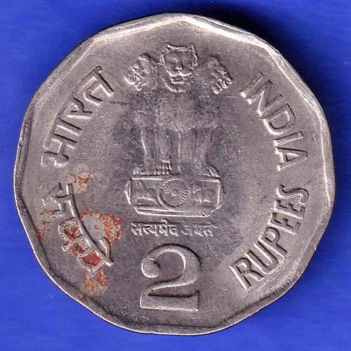 Republic India 2003 HYDERABAD  Mint Bholu The Guard 150 Glorious Years Of Railway 2 Rupee Coin HSK303
