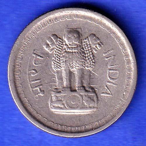 1960 Republic India 50 Paise Bombay mint Coin  HSK454