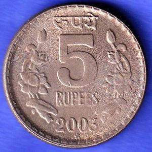 Republic India 5 Rupee 2003 HYEDRABAD MINT Coin HSK654