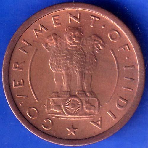 Governnment Of India 1954 Bombay Mint One Pice Coin ANH504