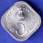 Republic India 1978 HYDERABAD Mint Food And Shelter For All 5 Paisa Coin SK253