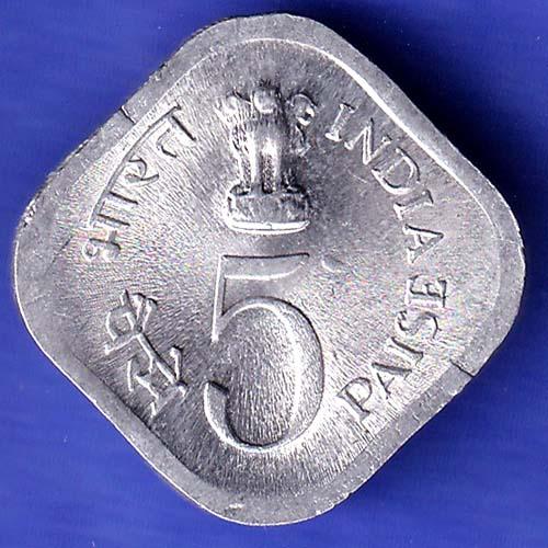 Republic India 1978 HYDERABAD Mint Food And Shelter For All 5 Paisa Coin SK253