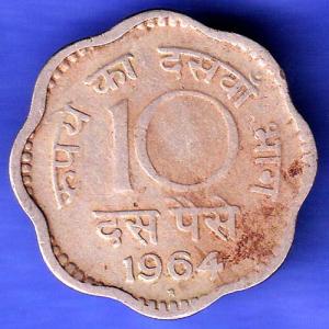 Republic India 1964 NOIDA MINT 10 Paisa SK355