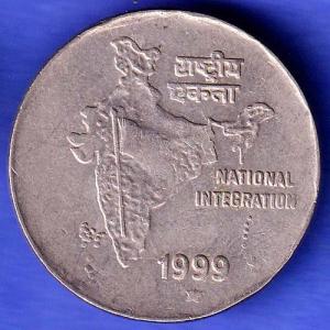 Republic India 1999 Hyderabad Mint National Integration 2 Rupees Coin  SK505