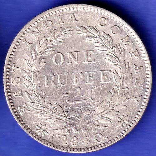 EAST INDIA COMPANY 1840 CONTINIOUS LEGEND VICTORIA QUEEN 1 RUPEE SILVER COIN SK560