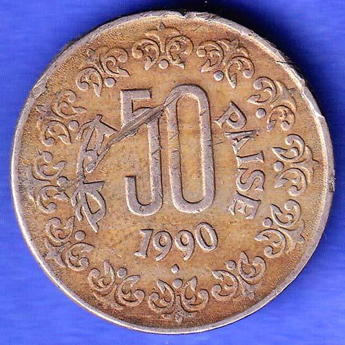 Republic India 1990 Bombay Mint 50 Paisa Coin SK656