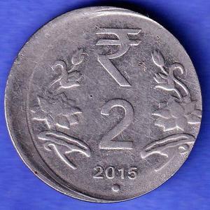 Republic India 2015 NOIDA MINT TWO Rupees coin  SK704