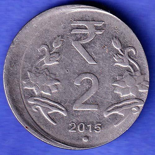 Republic India 2015 NOIDA MINT TWO Rupees coin  SK704
