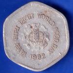 Republic India 1982 Hyderabad Mint World Food Day 20 Paise Coin ANH604