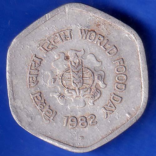 Republic India 1982 Hyderabad Mint World Food Day 20 Paise Coin ANH604