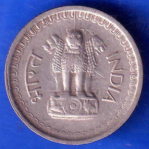 Republic India 1965 KOLKATA MINT 25 Paise Coin ANH2054