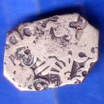 Ancient India Mauryan Period Magadh Dynasty Silver Punchmark ANH2555
