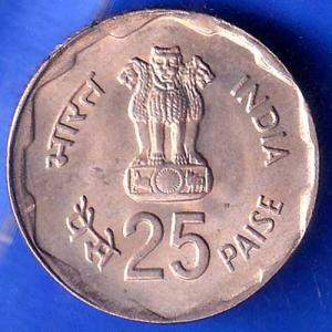 Republic India 1980 Hyderabad Mint Rural Woman Advancement 25 Paisa BOMBAY mint Coin ANH2654
