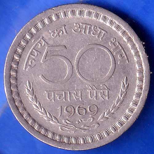 Republic India 1969 RARE BOMBAY MINT 50 Paisa Coin ANH2704
