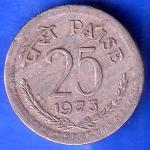 ERROR Republic India 1973 25 Paise calcutta mint Coin ANH2804