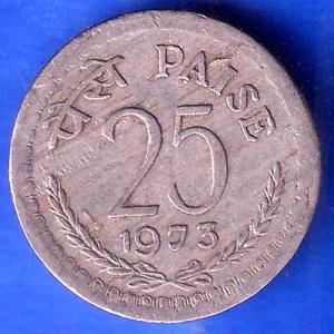 ERROR Republic India 1973 25 Paise calcutta mint Coin ANH2804