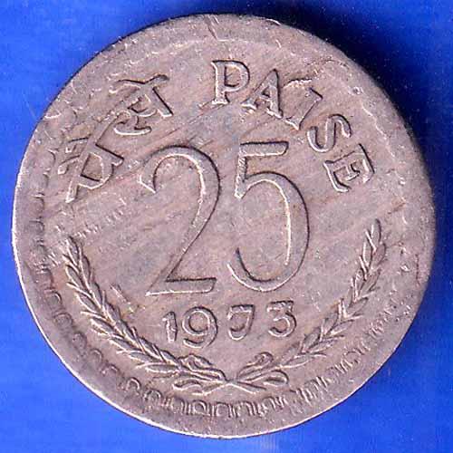 ERROR Republic India 1973 25 Paise calcutta mint Coin ANH2804