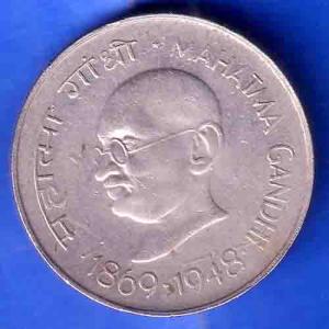 Republic India 1869/1948 Hyderabad Mint Mahatma Gandhi 50 PAISA BOMBAY MINT Coin ANH2904