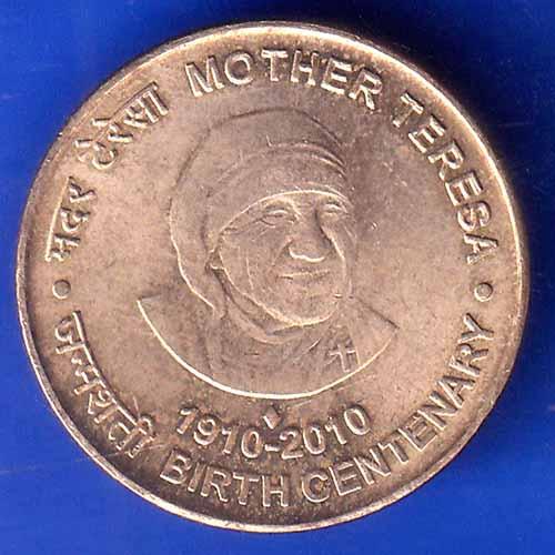 Republic India 1910-2010 Mother Teresa Birth Centenary BOMBAY MINT 5 rupee coin ANH2955