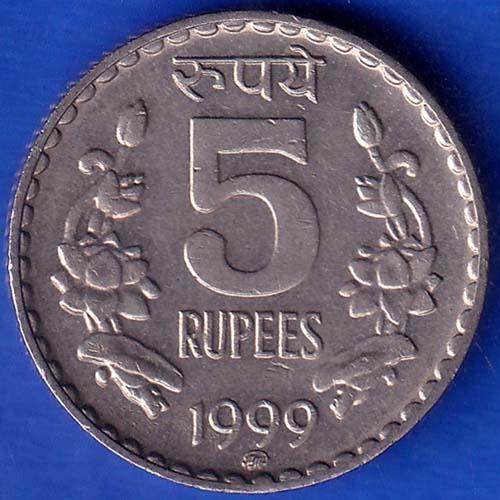 Republic Inda 1999 Five Rupee COIN ANH254